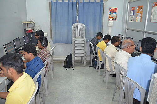 Educational | RAMAKRISHNA MATH, PUNE